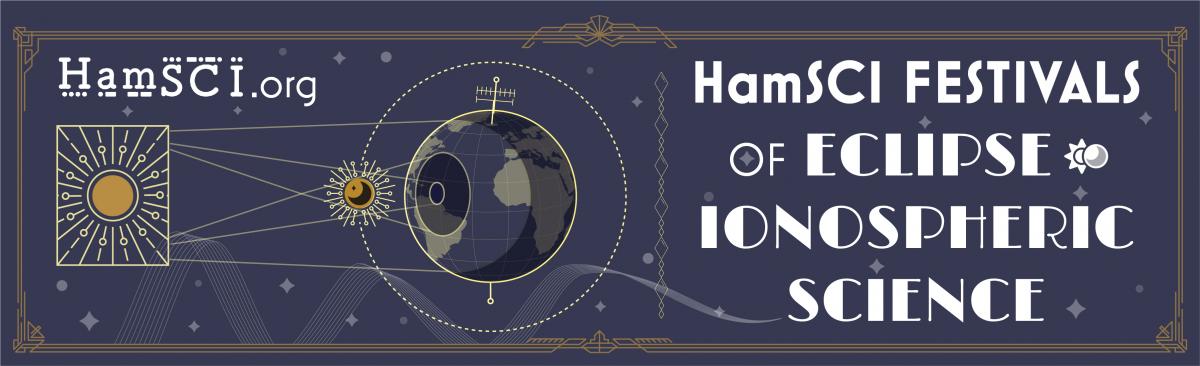 HamSCI Festivals of the Eclipse e-banner.jpg